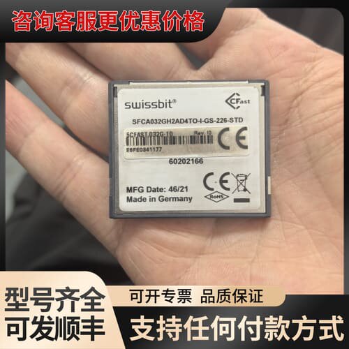 议价CF卡 5CFAST.032G-10 成色如图。可维修