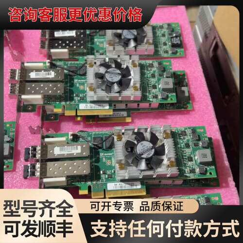议价 QLogic QLE2672 16Gb 双端口光纤可维修