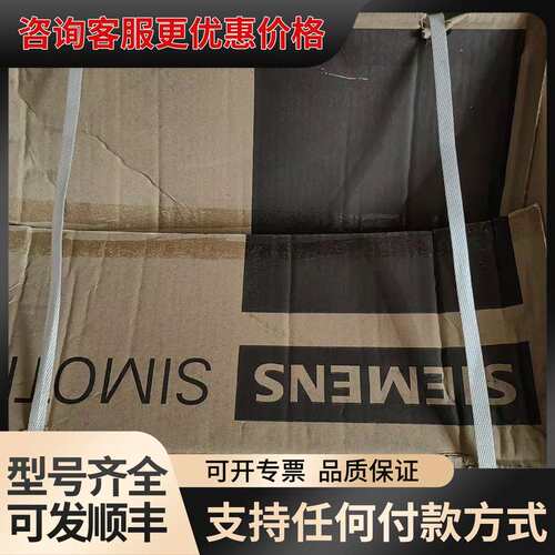 议价1FK7085-4CF71-1QA0同步伺服电机，光滑可维修