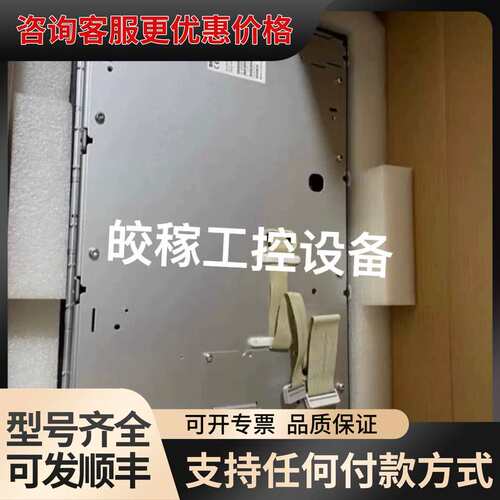 议价6FC5203-0AF02-0AA1/0AA0 0P可维修