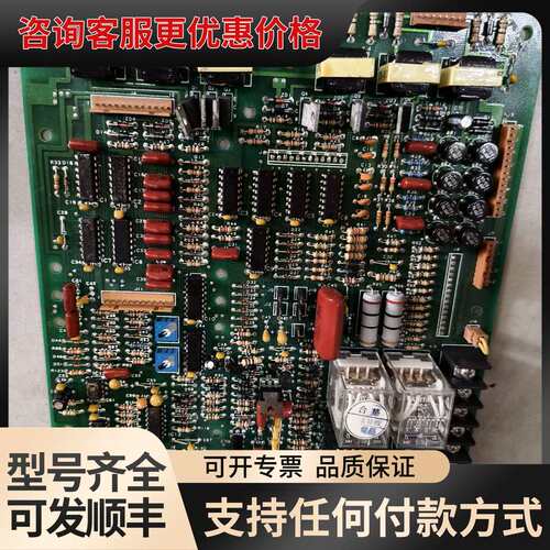 议价台湾利爱电气 C200I-TFPC可维修