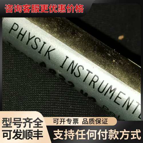 议价德国physik instrumente PI P.832可维修