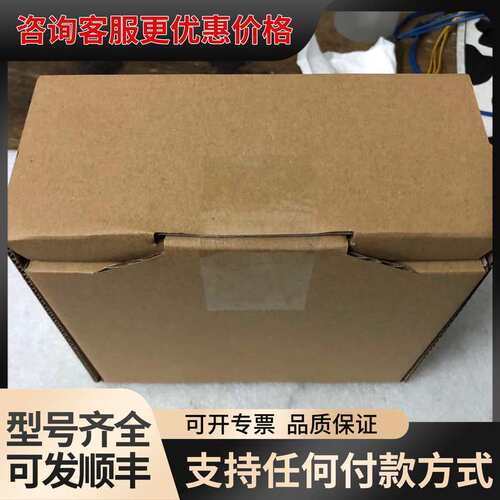 议价变频器6SE6440-2UC17-5AA1 220V 议价可维修