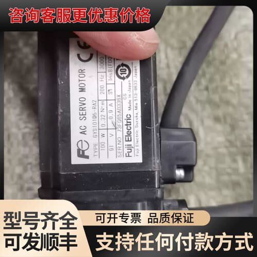 议价100W电机GYS101D5-RA2，图片实物可维修