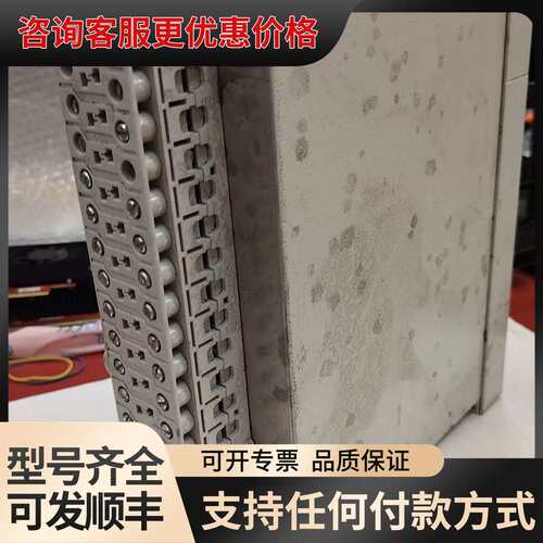 议价7SJ6005-2EA00-0DA0-Z/BB综合过流可维修