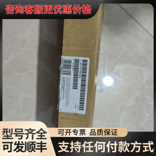 议价6ES7 141-3BF00-0XA0可维修