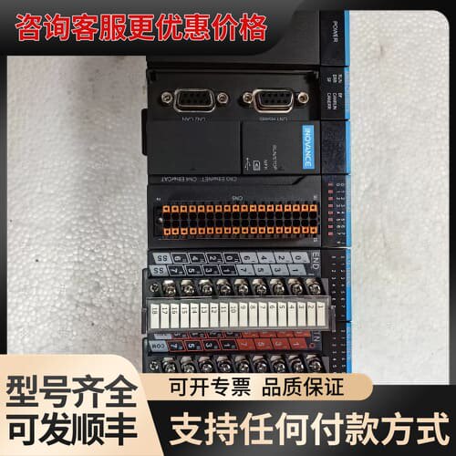 议价汇川CPU可维修