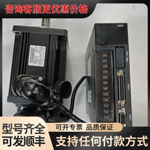 议价1.5KW伺服套装，驱动器A1-SVD30，配套电机11可维修