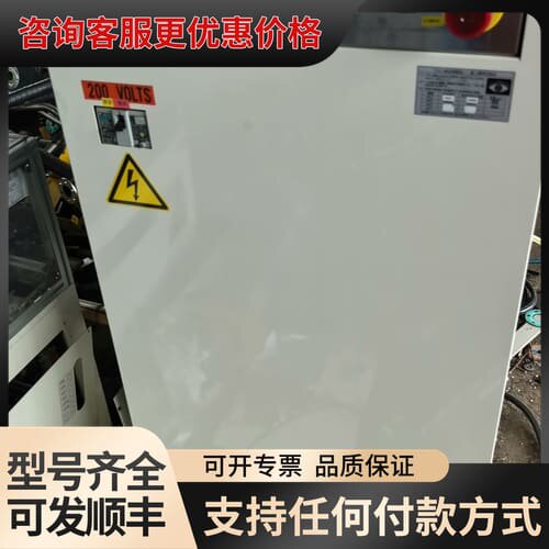 议价AITEC，AI-870FQ，，2020年，成色可维修