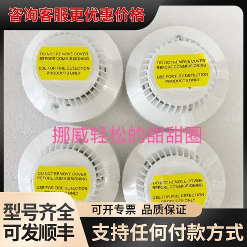 议价CONSILIUM Salwico DOS3 N1115可维修