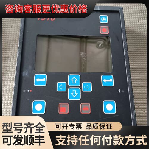 议价CSI控制器1910，型号B1910，带显示屏外观有使用可维修