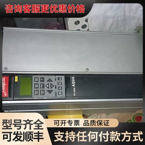议价丹佛斯变频器vlt8016at4c20str3dlf00a0可维修