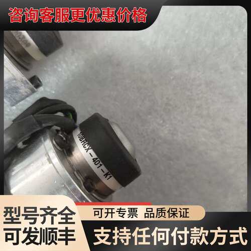 议价MG_20_84_45可维修
