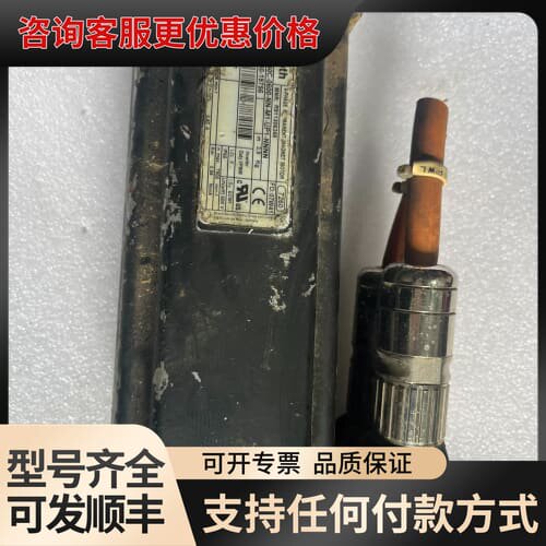 议价Rexroth力士乐伺服电机MSK040C-0600-NN-可维修