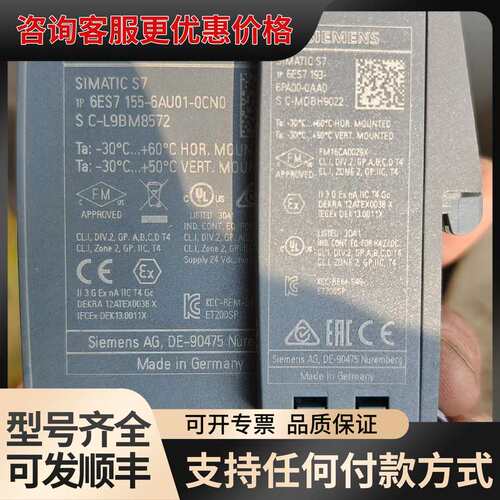 议价Fluidmaster A822506100 P201612可维修