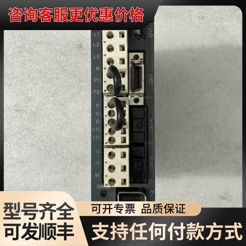 议价J3伺服驱动器 MR-J3-40B-KQ004U592可维修