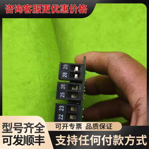 议价伟肯变频器IO板VACON PC00274D 274H 0P可维修