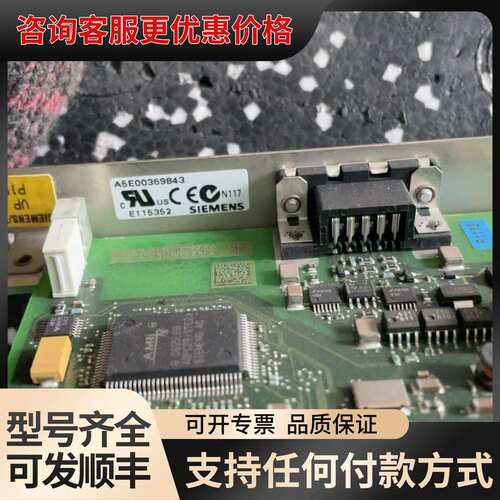 议价C79458-L9111-B2信息采集卡可维修
