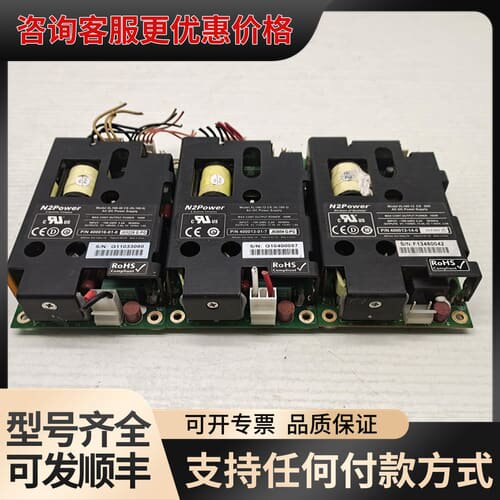 议价N2Power型号 XL160-12 CS S89可维修
