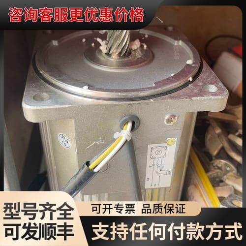 议价普菲德调速电机 7GU-20K 71K400RGU-CF 4可维修
