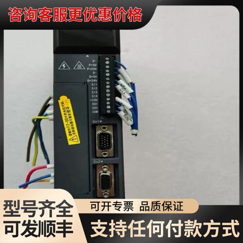 议价信捷伺服驱动器DS2-20P4-BS400W 成可维修