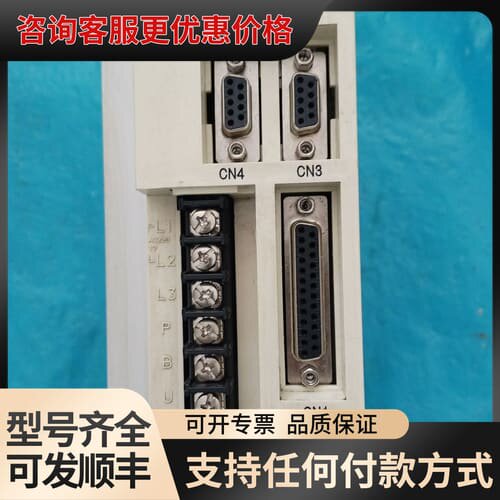 议价TM TECH-I伺服驱动器：TMC-A10-N可维修
