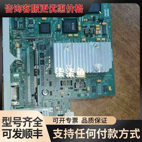 议价6FC5357-0BB25-0AA0可维修
