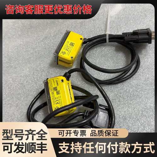 议价COGNEX康耐视DM50S条码读码器，型号821-0096可维修