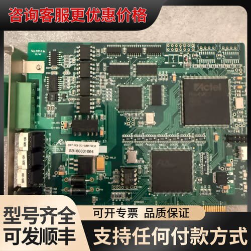 议价robostar板卡，CCLINK V2.0 可维修