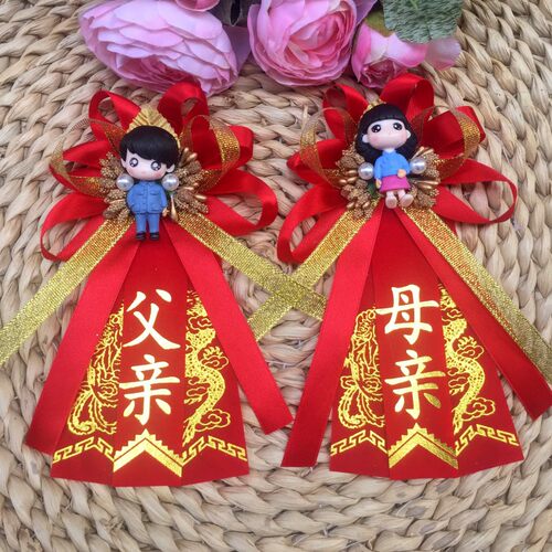 个性结婚胸花素材模板 个性结婚胸花图片下载 小麦优选