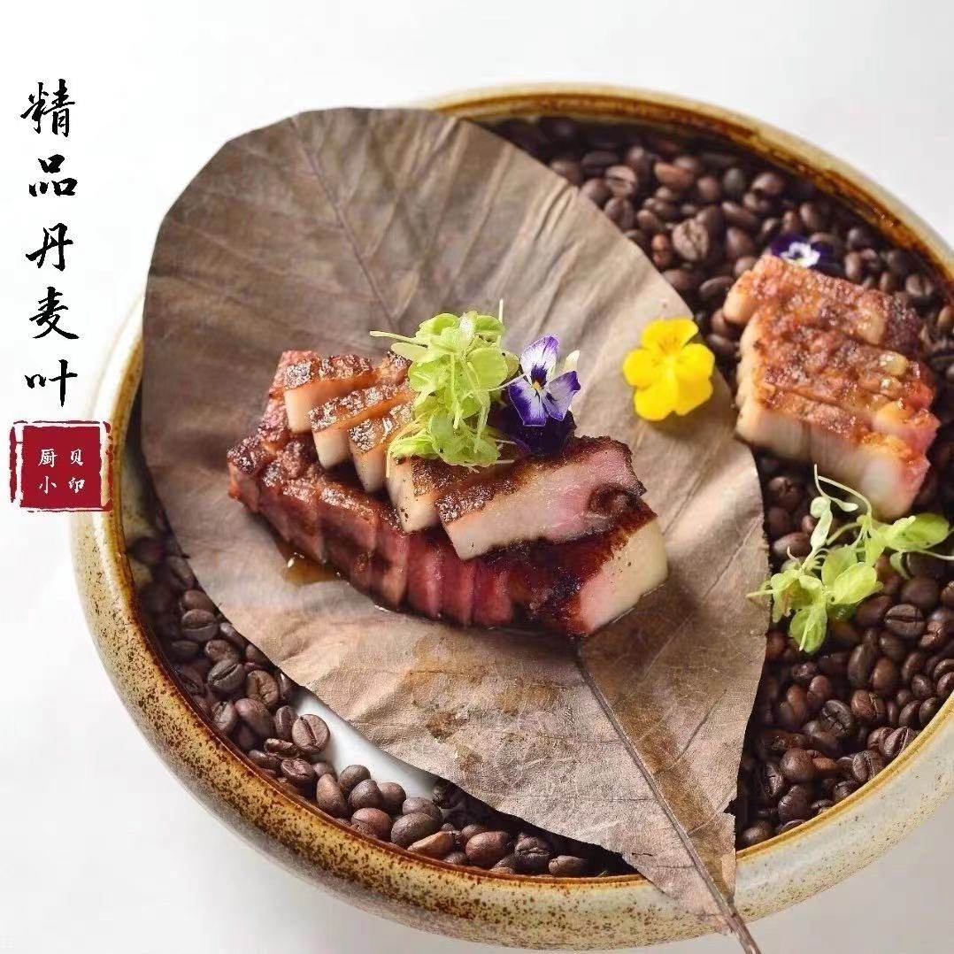 烧烤用寿司料理烤肉装饰叶日本朴叶烧干朴叶20片干燥创意摆盘叶子