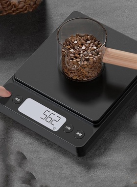 咖啡师用黑色白色0.1G-5000g电子秤厨师好用精准电子秤 厨房秤