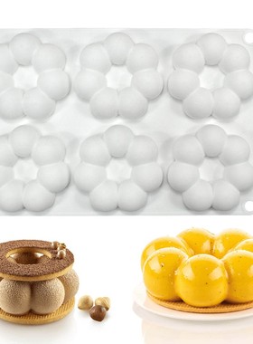 蛋糕模6连花形花朵甜甜圈硅胶模具DIY巧克力烘焙白色法式甜品磨具