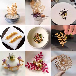 分子料理法餐位上点缀装饰蕾丝硅胶烘焙模具翻糖脆片异形树叶磨具