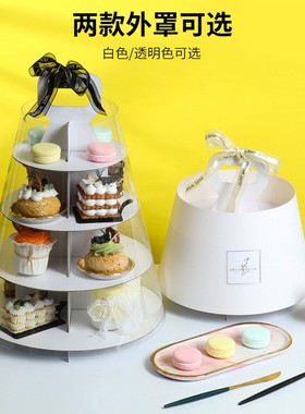 四层一次性创意野餐甜品架 ins风高颜值甜品下午茶歇白色点心架