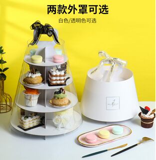 四层一次性创意野餐甜品架 ins风高颜值甜品下午茶歇白色点心架