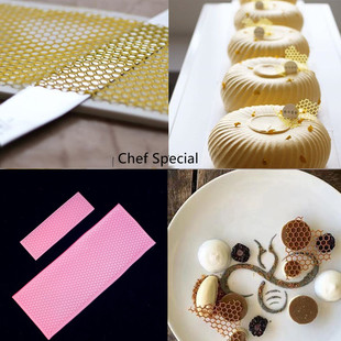 创意菜品装 小网状硅胶模具蕾丝翻糖皇冠蜂巢烘焙网格插件磨具 饰
