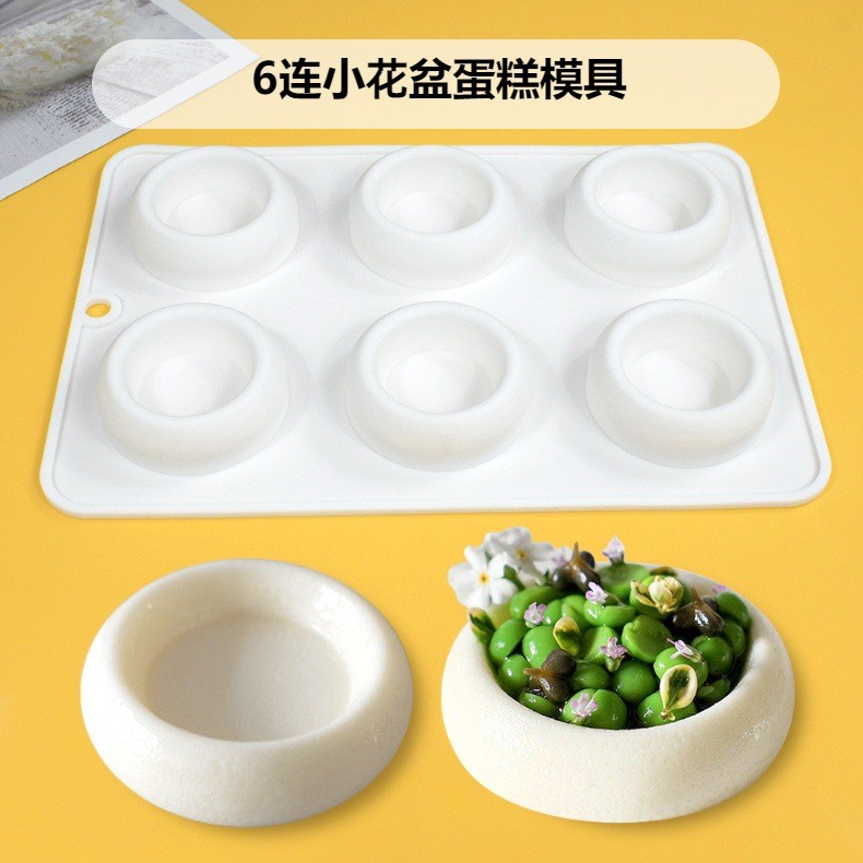 25年新款分子料理法式塔壳新中式甜品创意菜6连内凹小碗硅胶模具