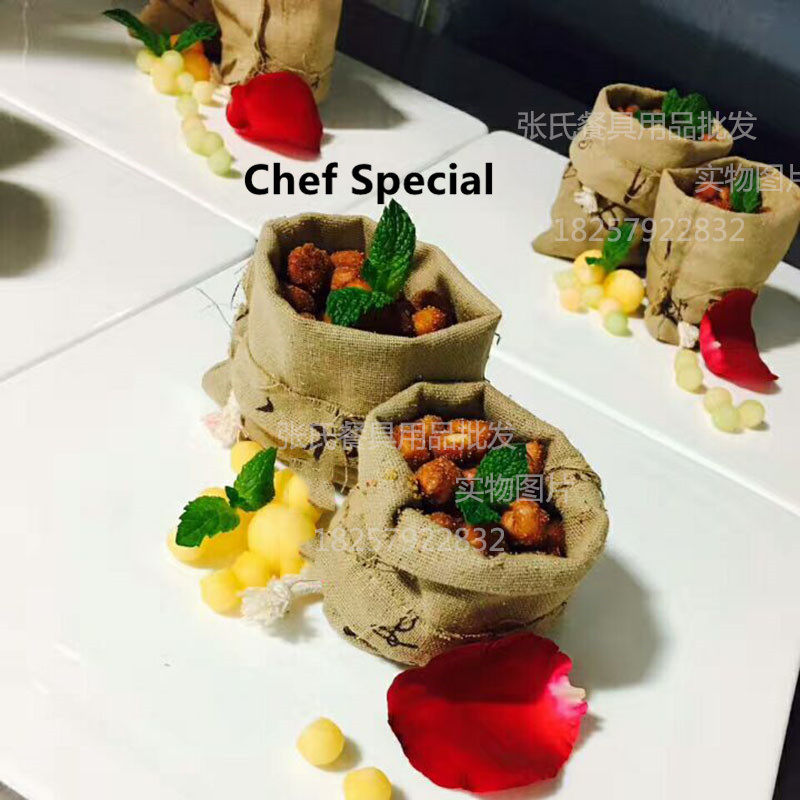 花生米布袋 小麻布袋子抽绳束口袋收纳袋农家乐餐具意境菜盘饰