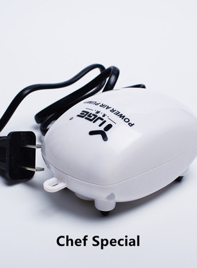 分子料理 创意chef工具 厨师用品 分子美食工具泡沫生成器 泡沫机