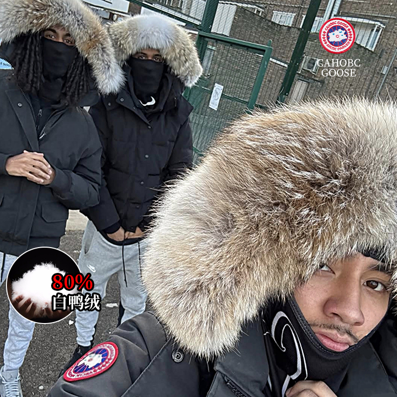 【郊狼毛领】大鹅羽绒服男款秋冬季加厚保暖高版本01款飞行夹克女