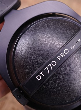 二手beyerdynamic/拜雅 T90 DT990PRO 阿米罗 DT880pro拜亚动力