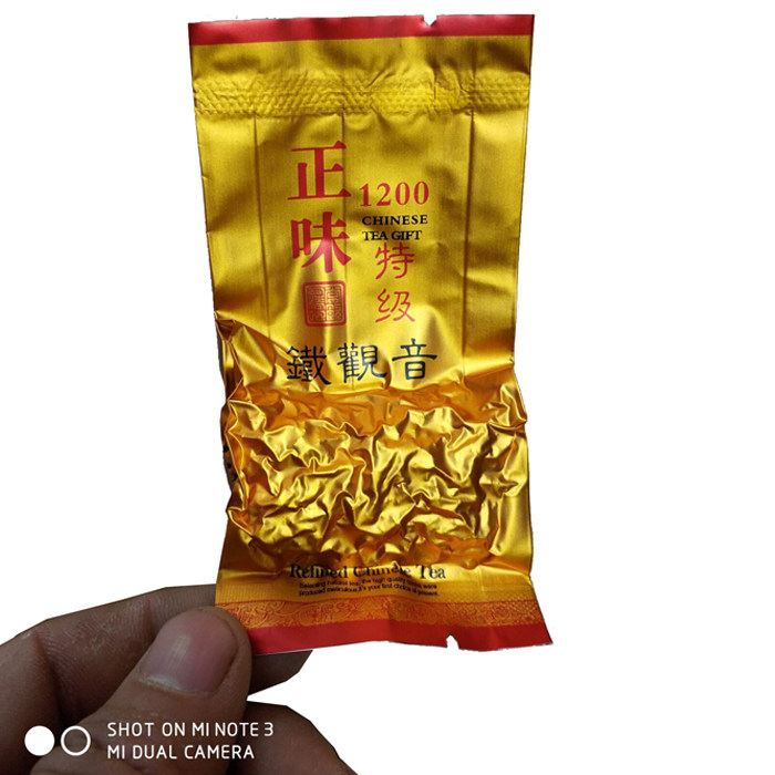 安溪特级茶叶清香型正味铁观音