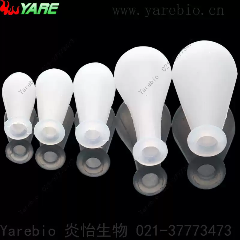 硅胶头巴氏滴管 巴氏管皮头 玻璃巴斯德吸管胶头 白色吸球 硅胶帽