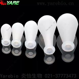 硅胶头巴氏滴管 巴氏管皮头 玻璃巴斯德吸管胶头 白色吸球 硅胶帽
