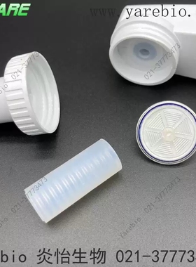 Thermo热电赛默飞S1电动移液助吸器电源充电器电池过滤器硅胶支架