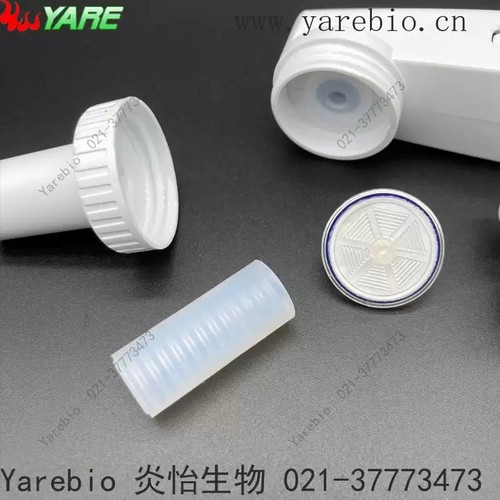Thermo热电赛默飞S1电动移液助吸器电源充电器电池过滤器硅胶支架