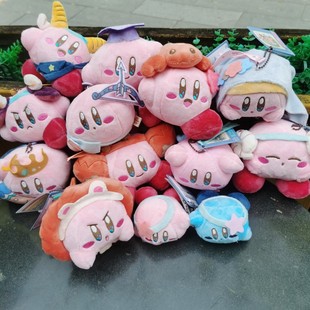 星之卡比十二星座抓机毛绒公仔挂件双星座金牛白羊水瓶座挂饰