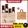 雅亭酒庄进口干红葡萄酒13度红酒木质礼盒