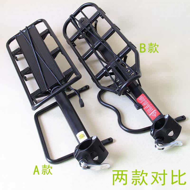 Porte-bagages pour vélo - Ref 2411750 Image 4